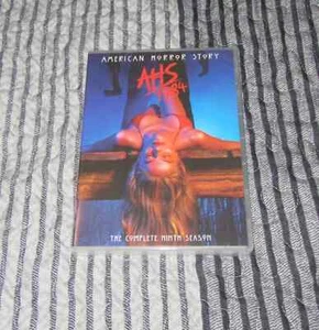 AHS 1984 DVD - Brand New Sealed - Picture 1 of 1