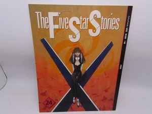 The Five Star Stories Manga English Volume 24 - Picture 1 of 7