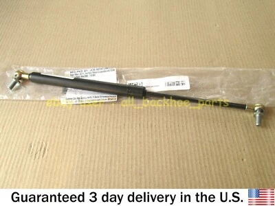 JCB BACKHOE - GENUINE JCB DOOR STRUT WITH BALL END (PART NO. 128/13052) - Image 1 of 4