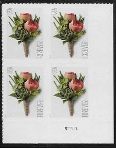 US Scott #5199, Plate Block #B11111 2017 Wedding Series VF MNH Lower Right - Picture 1 of 1