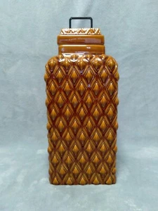 Large Golden Brown Ceramic Canister w/ Lid Mystic Passage Home Collection - Picture 1 of 12