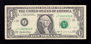 F.C. ESTADOS UNIDOS UNITED STATES , 1 $ 1995 , MBC- ( VF- ) , P.496 . - Imagen 1 de 2