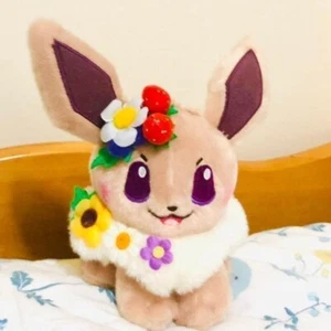 Pokemon Eevee Spring Easter Flower Anime Gift Holiday 8" Stuff Animal Toy - Picture 1 of 7