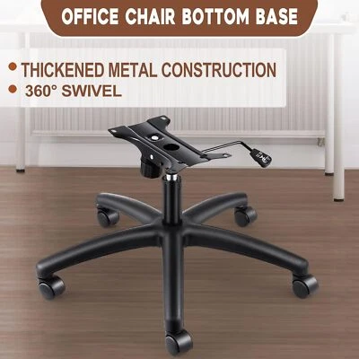 28 Inch Office Chair Base Replacement Heavy Duty Swivel Chair Base 350 Pounds - Image 1 of 4