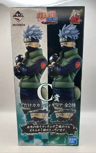 Naruto Kakashi Hatake Will of Fire Spun Ichiban Kuji Prize C - Picture 1 of 7