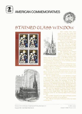 # 136 15c Christmas Stained Glass # 1842 1980 USPS COMMEMORATIVE STAMP PANEL - Image 1 of 2