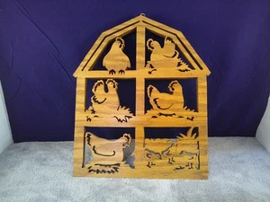Vintage Wood Carved Chickens in the Barn Picture 12-1/2" x 10-1/2" x 1-2" thick - Picture 1 of 2