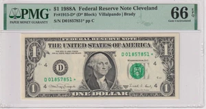**ONLY 4 HIGHER** Fr 1915-D* 1988A $1 FRN D01857851* PMG 66EPQ GREEN SEAL 1988-A - Picture 1 of 2