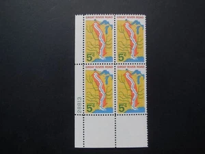 #1319 5c Great River Road Plate Block #28813 LL MNH OG VF - Picture 1 of 1