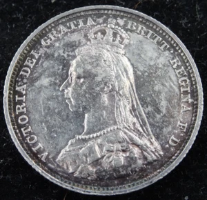 1888 Great Britain 1 One Shilling Queen Victoria 2nd Portrait Unc KM #761 UK - Picture 1 of 4