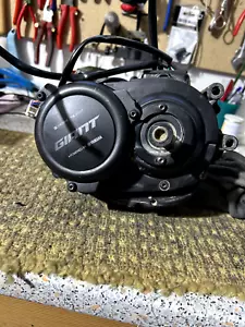 E Bike Motor_Giant Explorer E+ 1 ST STA 25km/h - Bild 1 von 3
