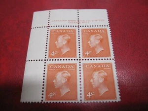 CANADA Unitrade# 306 4c KG VI "POSTES-POSTAGE" UL PLATE 13 MH - Picture 1 of 2