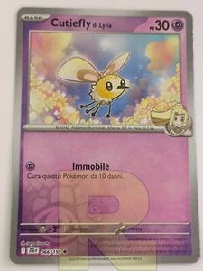 Cutifly di Lylia® Adventure Set JTG 066/159® Reverse Holo Foil® Deutsch - Bild 1 von 2
