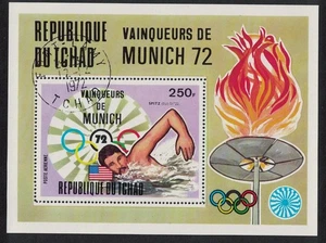 Chad Swimming Spitz Olympic Gold Winner MS 1972 CTO MI#Block 57A - Picture 1 of 1