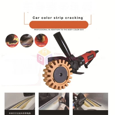 Removedor de pegamento neumático 4 pulgadas auto carrocería pegatina color rayas eliminación de pegamento Foto 1 de 4