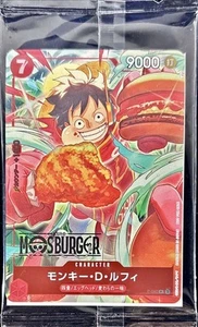 ONE PIECE Card Monkey D. Luffy P-080 Sealed Promo MOS BURGER JP - Picture 1 of 1
