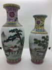 Pair Marked Chinese Porcelain Vases Horses of Wang Mu Calligraphy