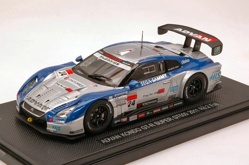EBBRO EB44543 NISSAN GT-R N.24 FUJI 2011 1:43 - Immagine 1 di 1