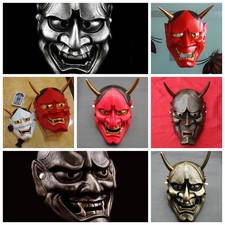 Horror Japanese Hannya Resin Full Face Mask Halloween Cosplay Party Prop Mask