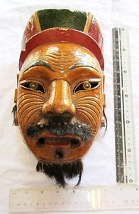 VINTAGE Bouyei Tribe Nuo Opera Mask Guizhou Province,China - Picture 1 of 2