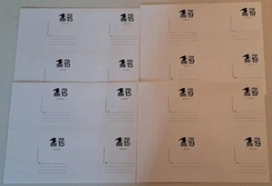 CVUX1 and CVUX2. Mint sheets of Postal Buddy computer vended cards. 2@ CV $72 - Picture 1 of 1