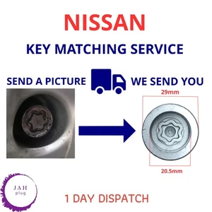 SERVICIO DE LLAVE DE TUERCA DE RUEDA DE BLOQUEO MAESTRO DE SEGURIDAD REINO UNIDO PARA NISSAN MICRA PERNO A JUEGO - Imagen 1 de 7