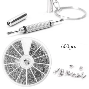 Kit surtido electrónico tuercas de tornillo pequeñas de 12 tipos M1 M1.2 M1.4 M2.5 - Imagen 1 de 11