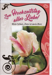 1 Glückwunschkarte zum X - Hochzeitstag Grusskarte Hochzeitskarte  #520645 - Bild 1 von 1