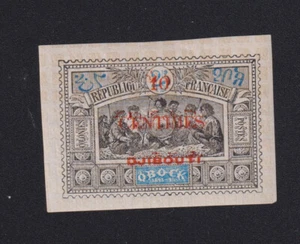Timbre Côte Somalis colonie Française N° 31A type II gomme charnière 2907A ❤️❤️ - Imagen 1 de 3