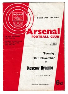 Arsenal v Moscow Dynamo 1965/66 Friendly Tour Match - Picture 1 of 1