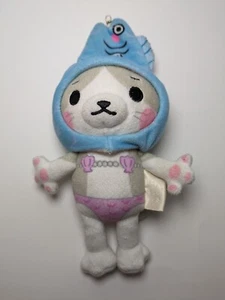 KittyGurumi Doris The Mermaid Keychain Plush 7" - Picture 1 of 4
