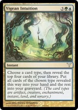 VIGEAN INTUITION ~mtg NM Dissension Unc x1