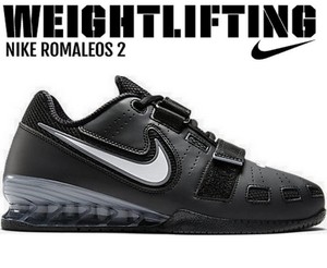 nike weight training shoes