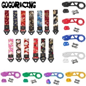 Universal JDM Racing Car Rear Tow Hook Trailer Ring Tow Strap For Honda Civic - Bild 1 von 32