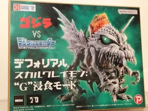 Deforeal Digimon SkullGreymon G Erosion Mode Figur Bandai Japan Limited - Bild 1 von 5