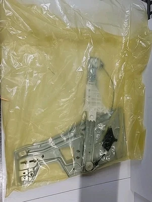 Power Window Motor and Regulator Assembly Front Left Dorman 748-518 - Image 1 of 4