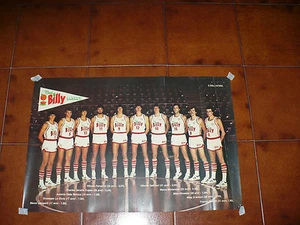 MANIFESTO POSTER PALLACANESTRO BILLY BASKET 1979-1980 FORMAZIONE GALLINARI KUPEC - Bild 1 von 1