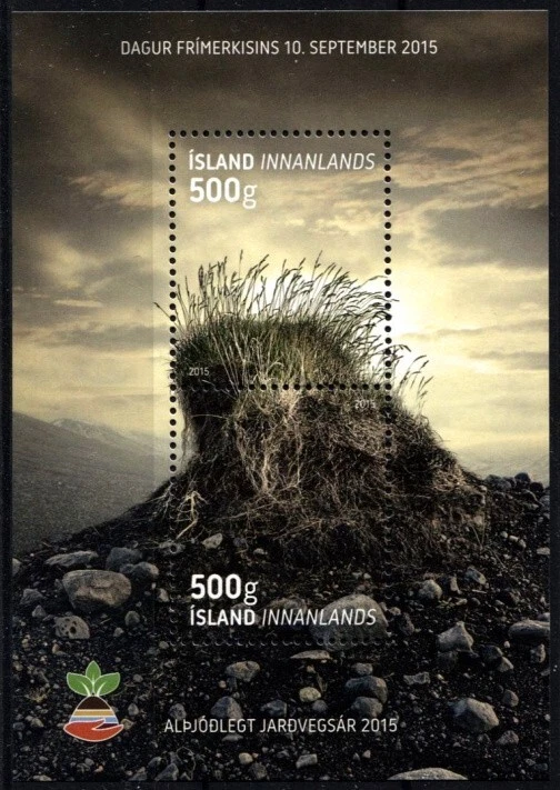 Islandia 2015 Día del Sello, Año del Suelo, Erosión, Minishoja MNH / UNM Foto 1 de 1
