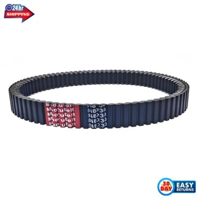 Drive Belt 848X30 23100-PWB1-900 For Kymco MXU 375 450I Maxxer UXV 450I Textron - Image 1 of 4