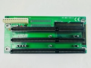 Acrosser AR-MB3 Backplane - Bild 1 von 5
