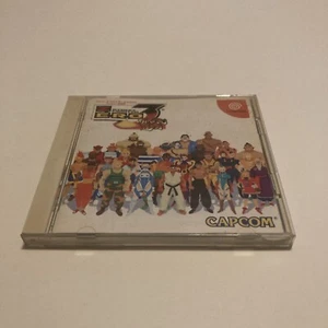 Street Fighter Zero 3 Saikyo-Ryo Dojo NTSC-J Sega Dreamcast - Picture 1 of 7