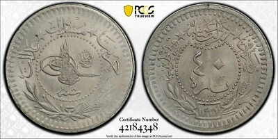AH1327 Year 8   1916 Turkey 40 Para PCGS MS65 Appealing Lustrous Gem      1371 - Image 1 of 4