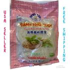 Fresh Rice Stick Noodle/Banh Pho Tuoi/ គុយទាវ 3 packs ( 16 Oz x 3)/ Made in USA