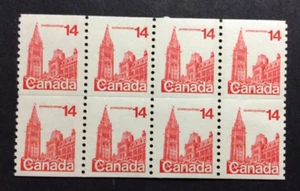 BroadviewStamps COIL SALE! Canada #730i wide spacing on unseparated block.!! - Picture 1 of 8