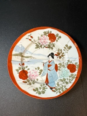 Plato de geisha japonés vintage pintado a mano - 7" Foto 1 de 3