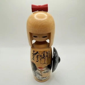 Vintage Japanese Creative KOKESHI Doll – Hand-Painted Folk Art - Picture 1 of 19