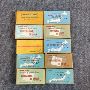 Lote de diapositivas fotográficas vintage Hong Kong Monte Fuji Japón años 50 lote Nippon - Imagen 1 de 7