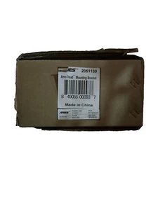 ARIES 2051139 AeroTread Mounting Brackets Running Boards Sold Separately AeroTr - Picture 1 of 3