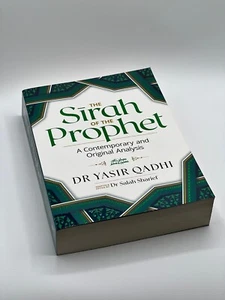 Die Sirah des Propheten (Zeitgenössische & Originalanalyse) Yasir Qadhi Gebunden - Bild 1 von 5