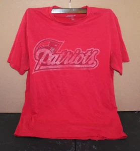 New England Patriots NFL Old Navy T-Shirt Men’s Size Medium Relaxed Distressed - Picture 1 of 3